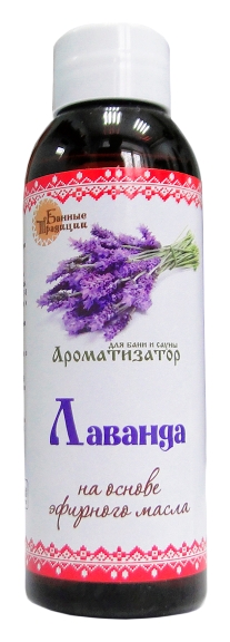 Ароматизатор для бани БАННЫЕ ТРАДИЦИИ Лаванда 100мл