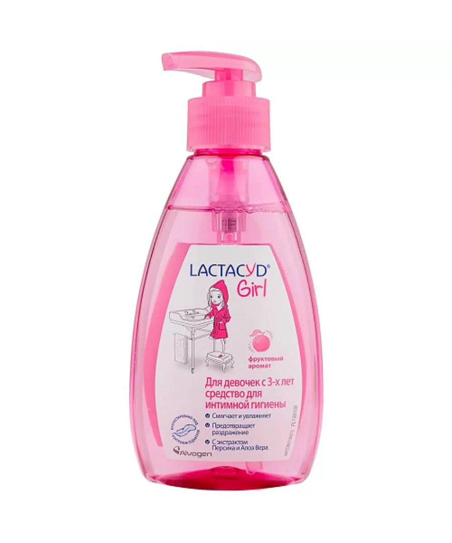 Средство для интимной гигиены ЛАКТАЦИД для девочек 200мл