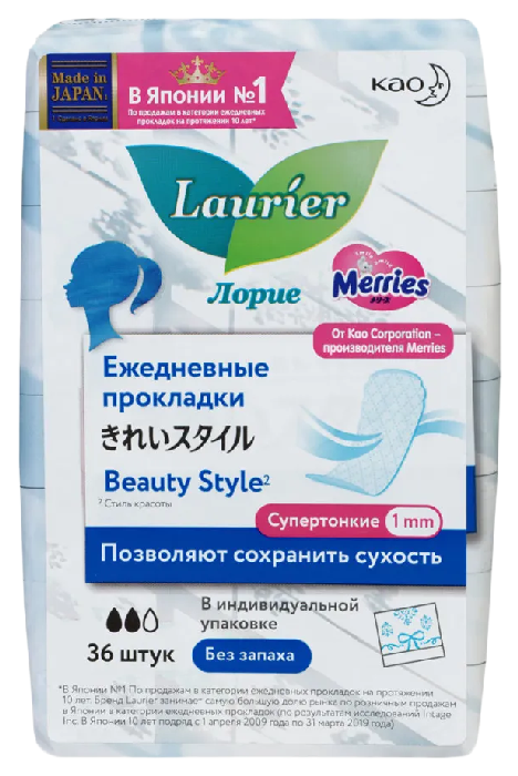 Прокладки ежедневные ЛОРИЕ Бьюти стайл без запаха 36шт