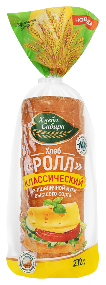 Хлеб БХК Ролл классический 270г