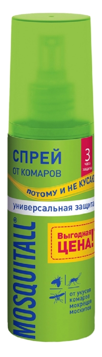 Спрей МОСКИТОЛ универсальная защита от комаров 100мл
