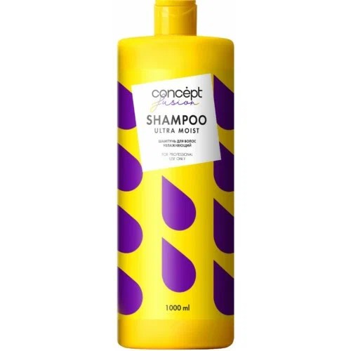 Шампунь КОНЦЕПТ ФЬЮЖН Увлажняющий 1000мл