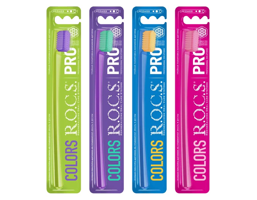 Зубная щетка РОКС Про Колорс средняя 1шт