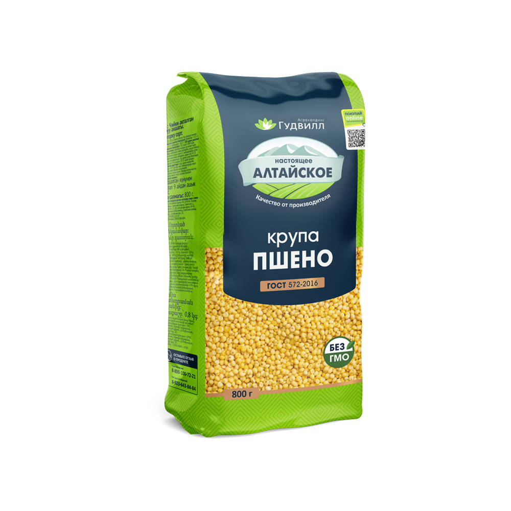 Пшено ГУДВИЛЛ Экстра м/у 800г