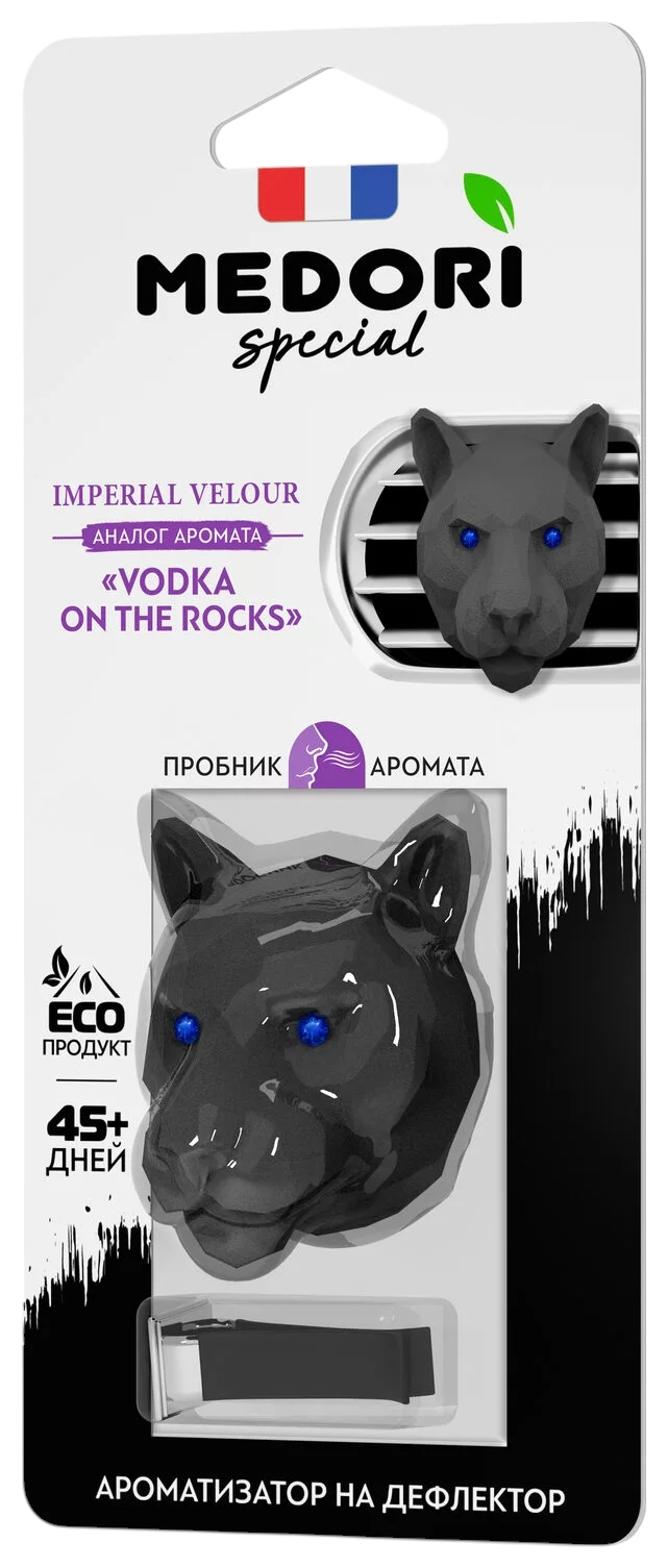 Ароматизатор МЕДОРИ Пантера 3D Империал 36г
