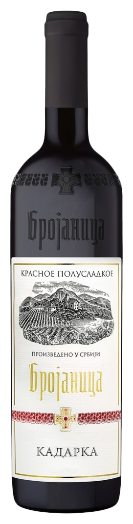 Вино БРОЯНИЦА Кадарка красное п/сл 11% 0.75л