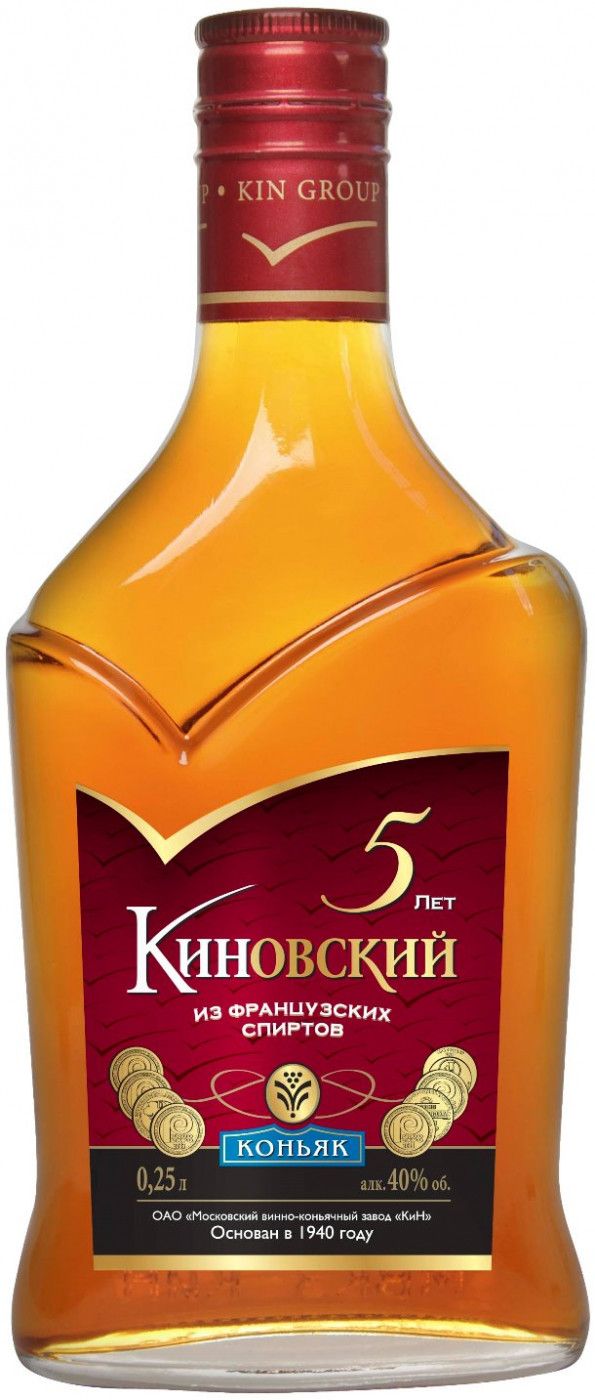 Коньяк КИНОВСКИЙ 5 лет 40% ст/б 0.25л