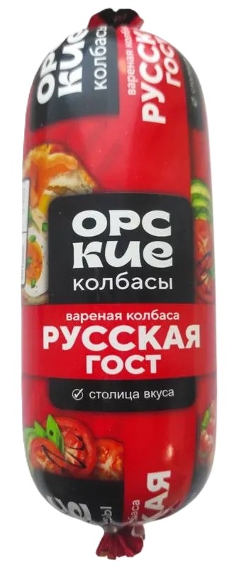 Колбаса ОРСКИЕ КОЛБАСЫ Русская вареная 400г