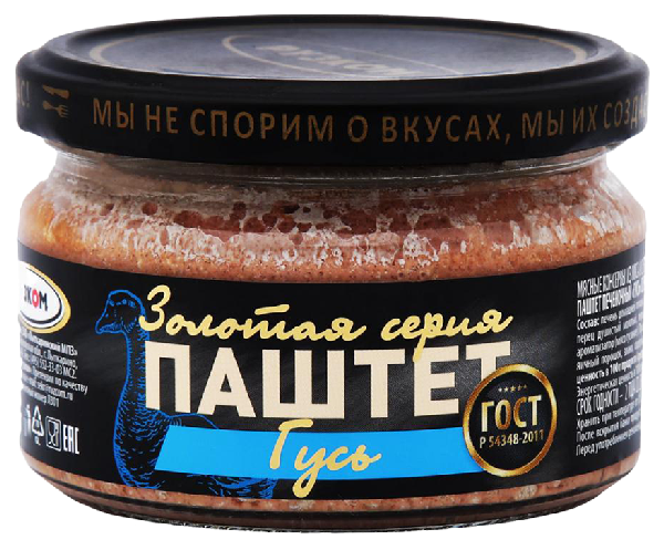 Паштет печеночный РУЗКОМ Гусь ст/б 200г