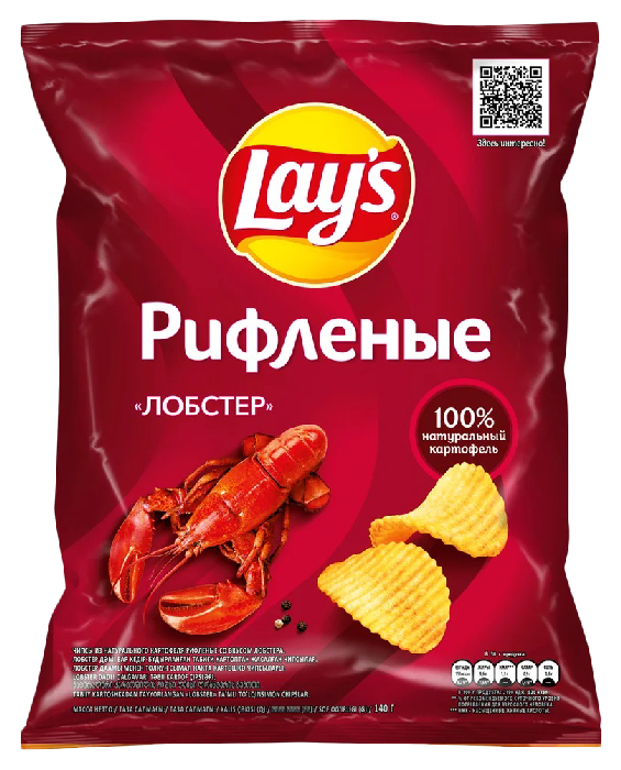 Чипсы ЛЕЙС рифленые лобстер 140г