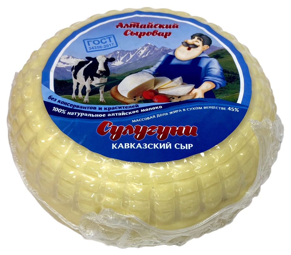 Сыр АЛТАЙСКИЙ СЫРОВАР Сулугуни бзмж 45%