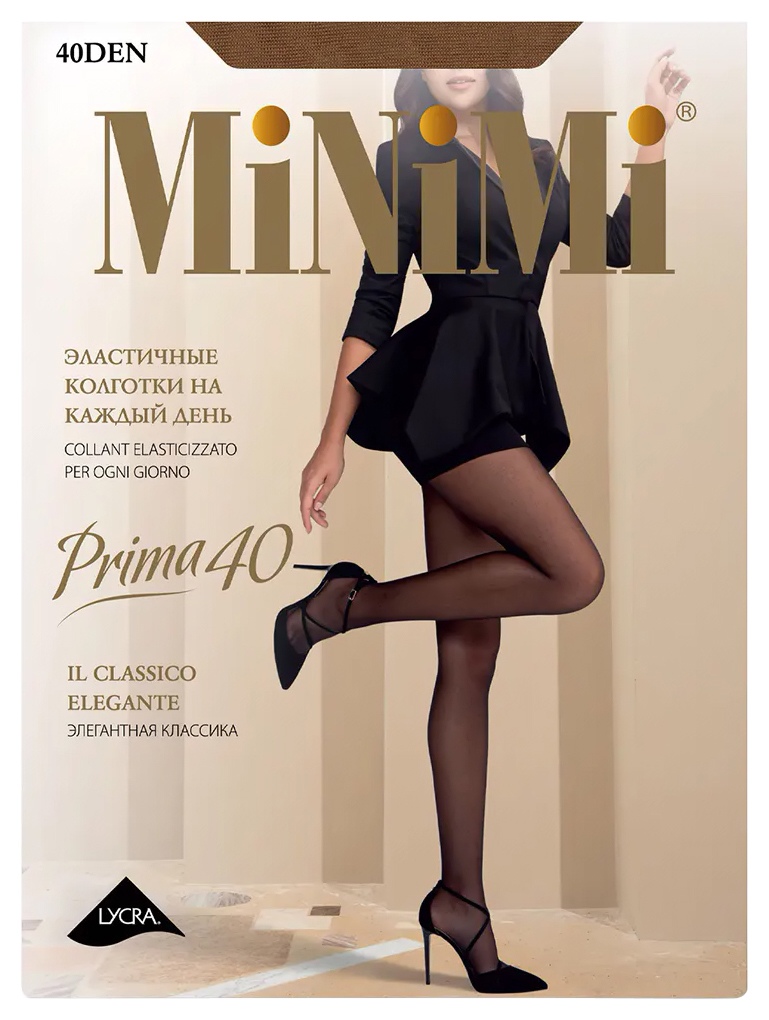 Колготки МИНИМИ Прима 40ден дайно 2