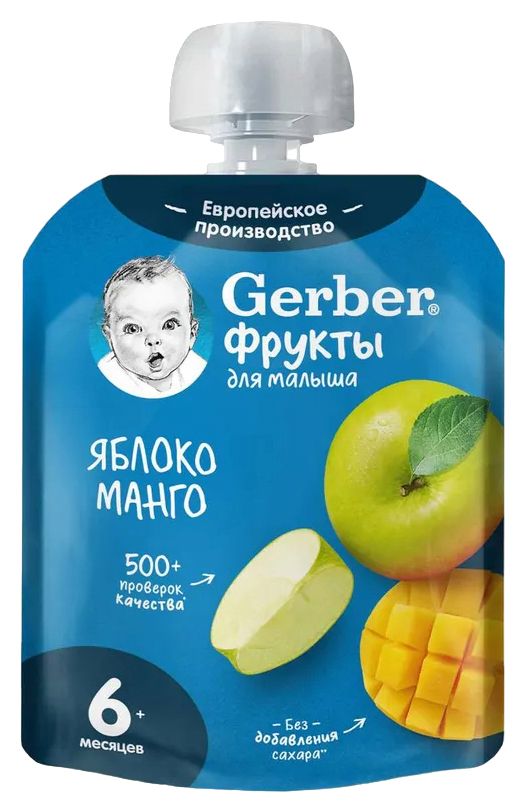 Пюре ГЕРБЕР яблоко манго м/у 90г