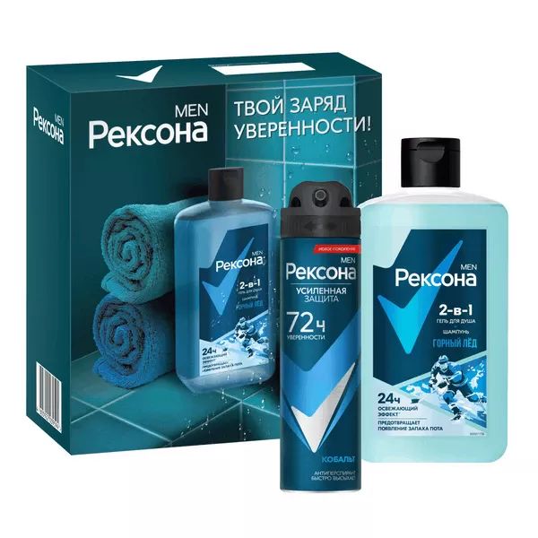 ПН РЕКСОНА Сильнее сомнений Дезодорант+гель для душа