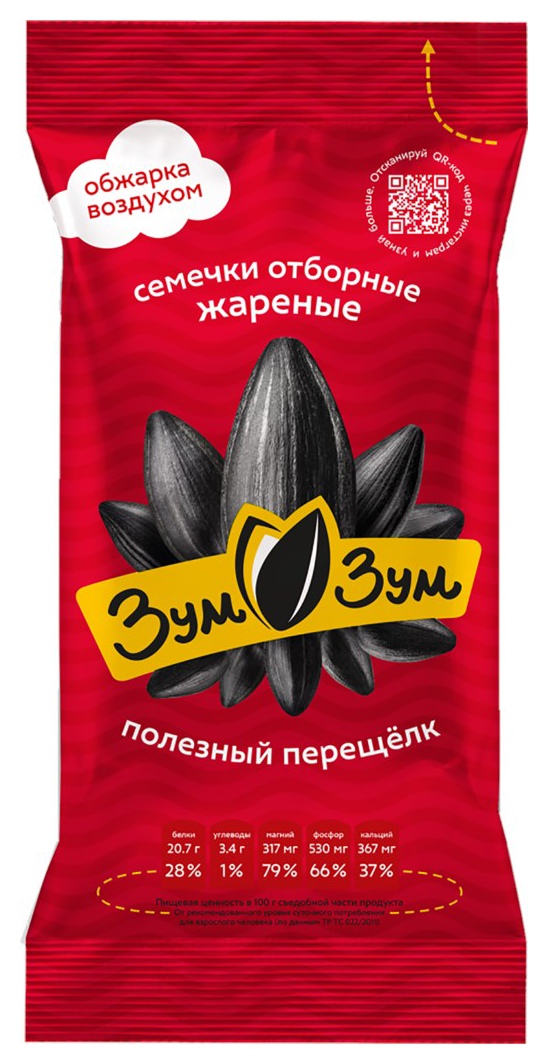 Семена подсолнечника ЗУМ ЗУМ жареные 90г