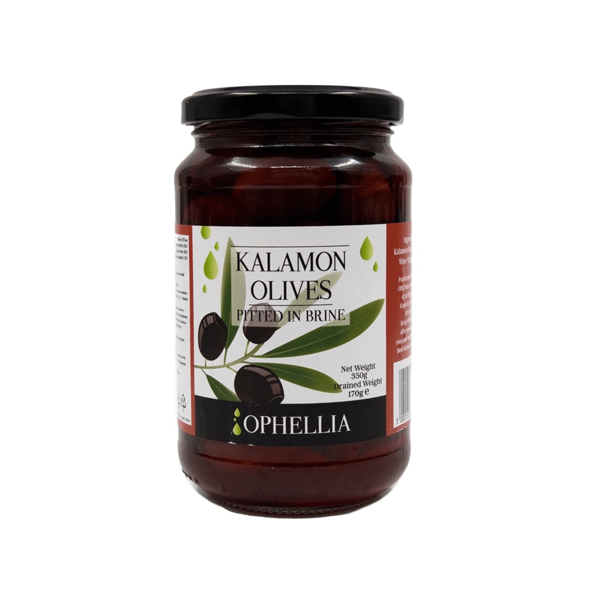 Оливки ОФЕЛЛИЯ Каламата в рассоле с/к ст/б 370мл