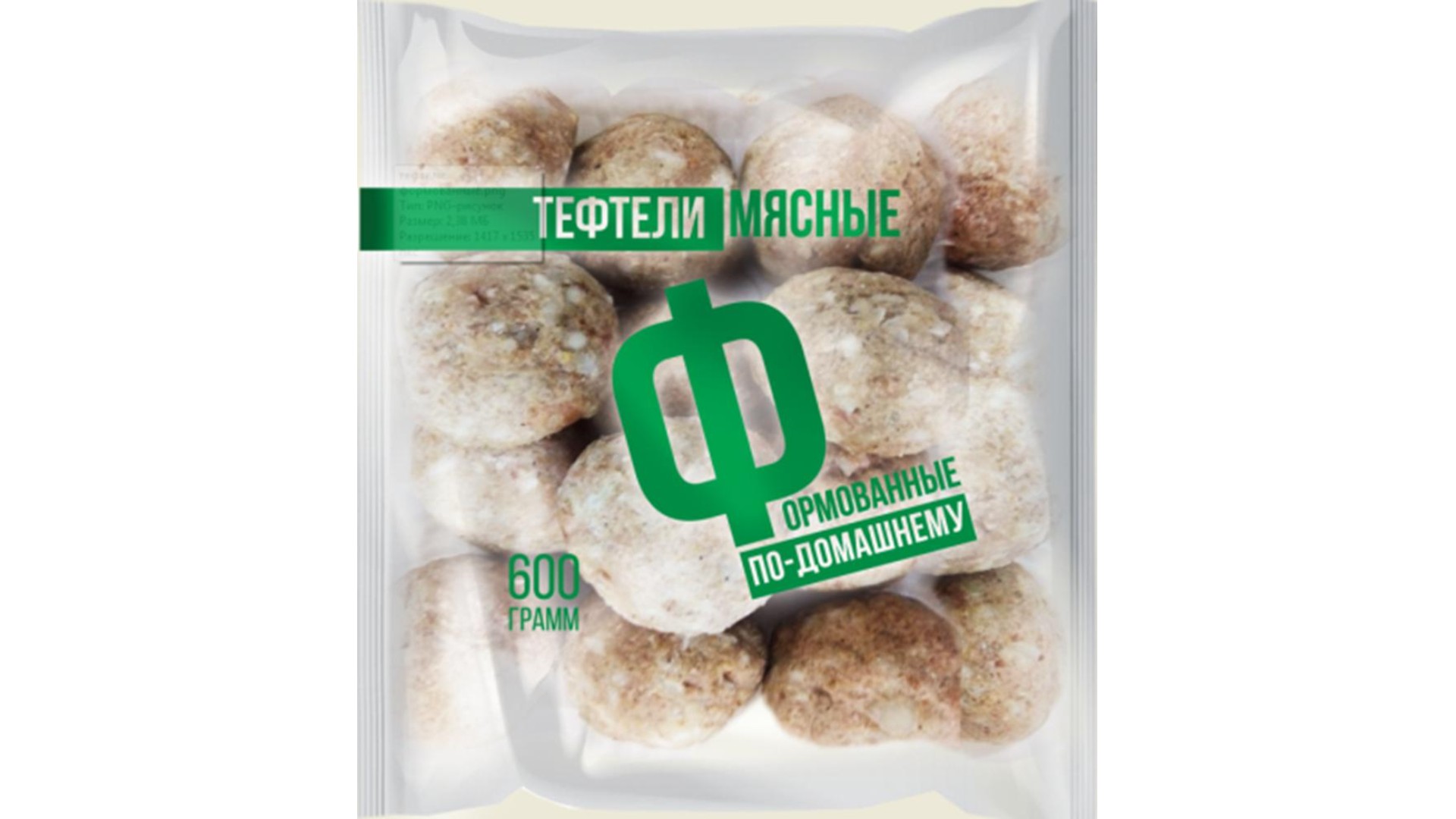 Тефтели ФАБРИКАНТЪ мясные 600г