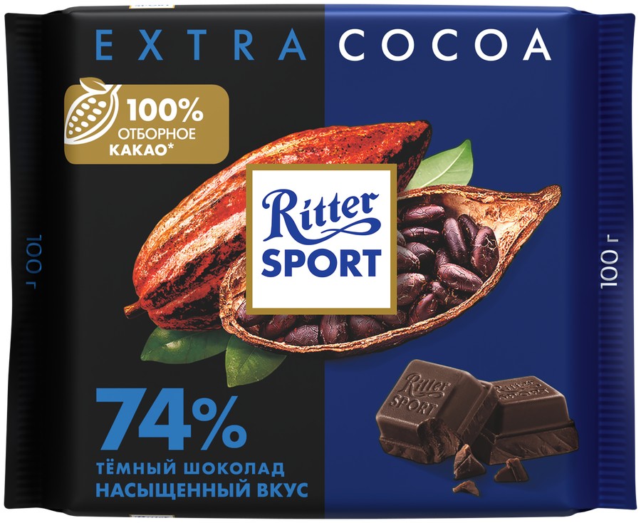 Шоколад РИТТЕР СПОРТ темный 74% какао 75г
