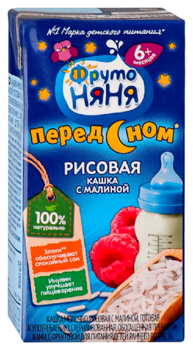 Каша ФРУТОНЯНЯ жидкая молочно-рисовая малина бзмж т/пак 0.2л