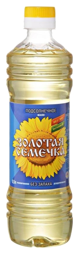 Масло подсолнечное ЗОЛОТАЯ СЕМЕЧКА  рафинированное 0.5л
