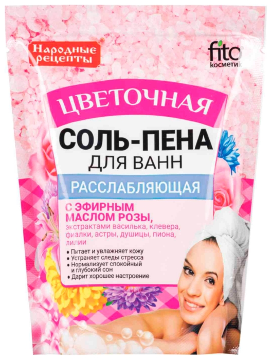 Соль-пена для ванн ФИТО КОСМЕТИК Цветочная расслабляющая 200г
