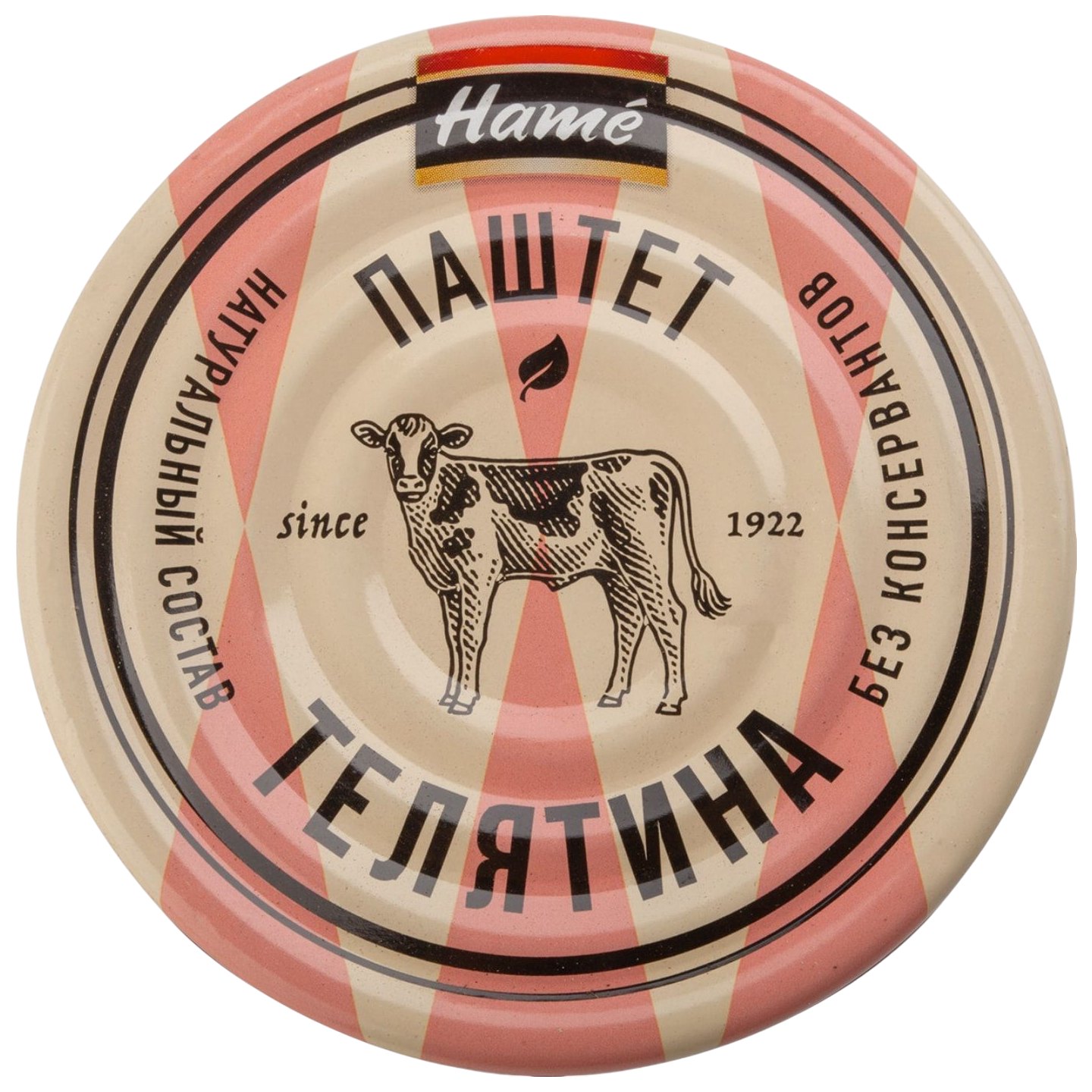 Паштет ХАМЕ телятина ж/б 100г
