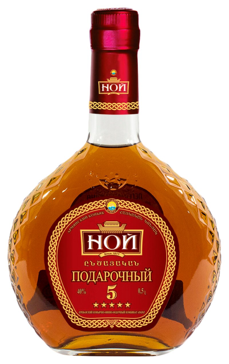 Коньяк НОЙ 5 звезд 40% ст/б 0.5л
