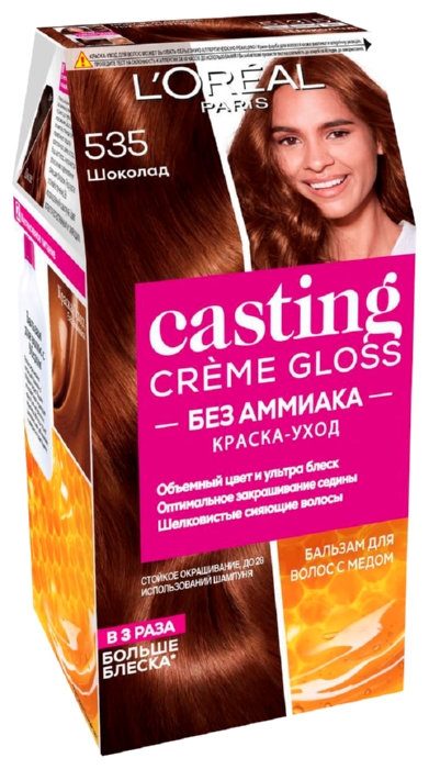 Краска для волос ЛОРЕАЛЬ Кастинг Шоколад №535
