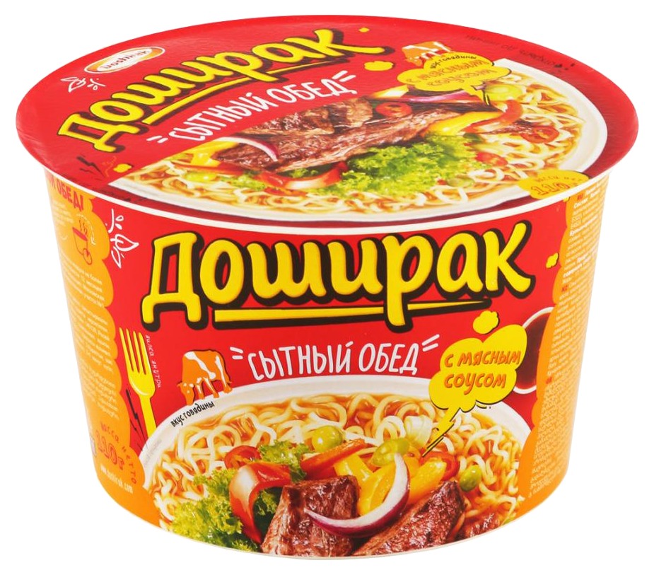 Лапша б/п ДОШИРАК Сытный обед с соусом из говядины 110г