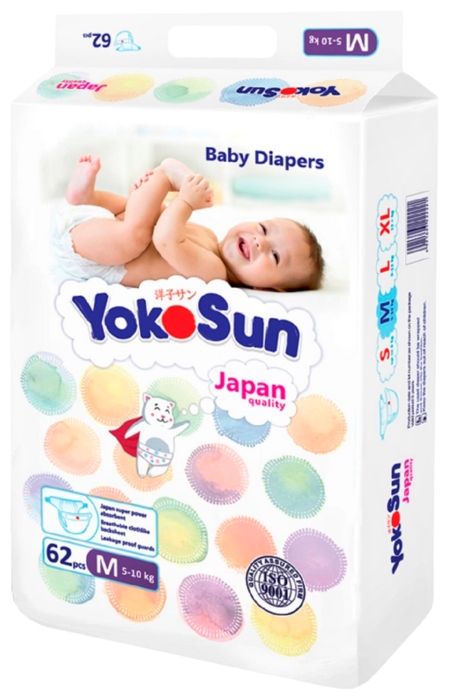 Подгузники ЙОКОСАН 5-10кг 62шт