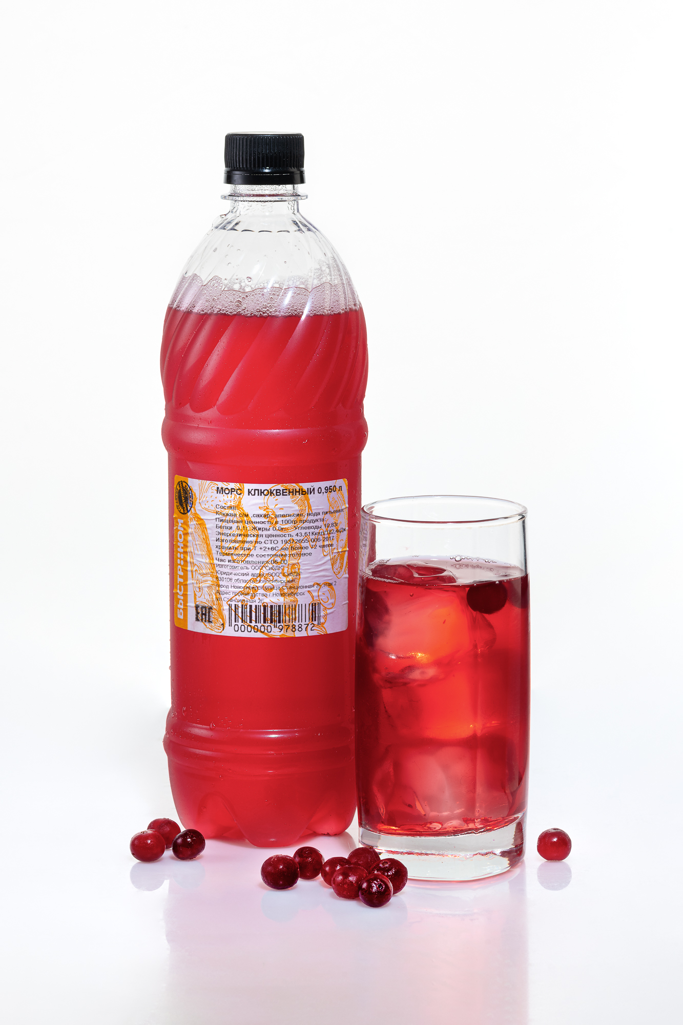 Морс клюквенный 950мл