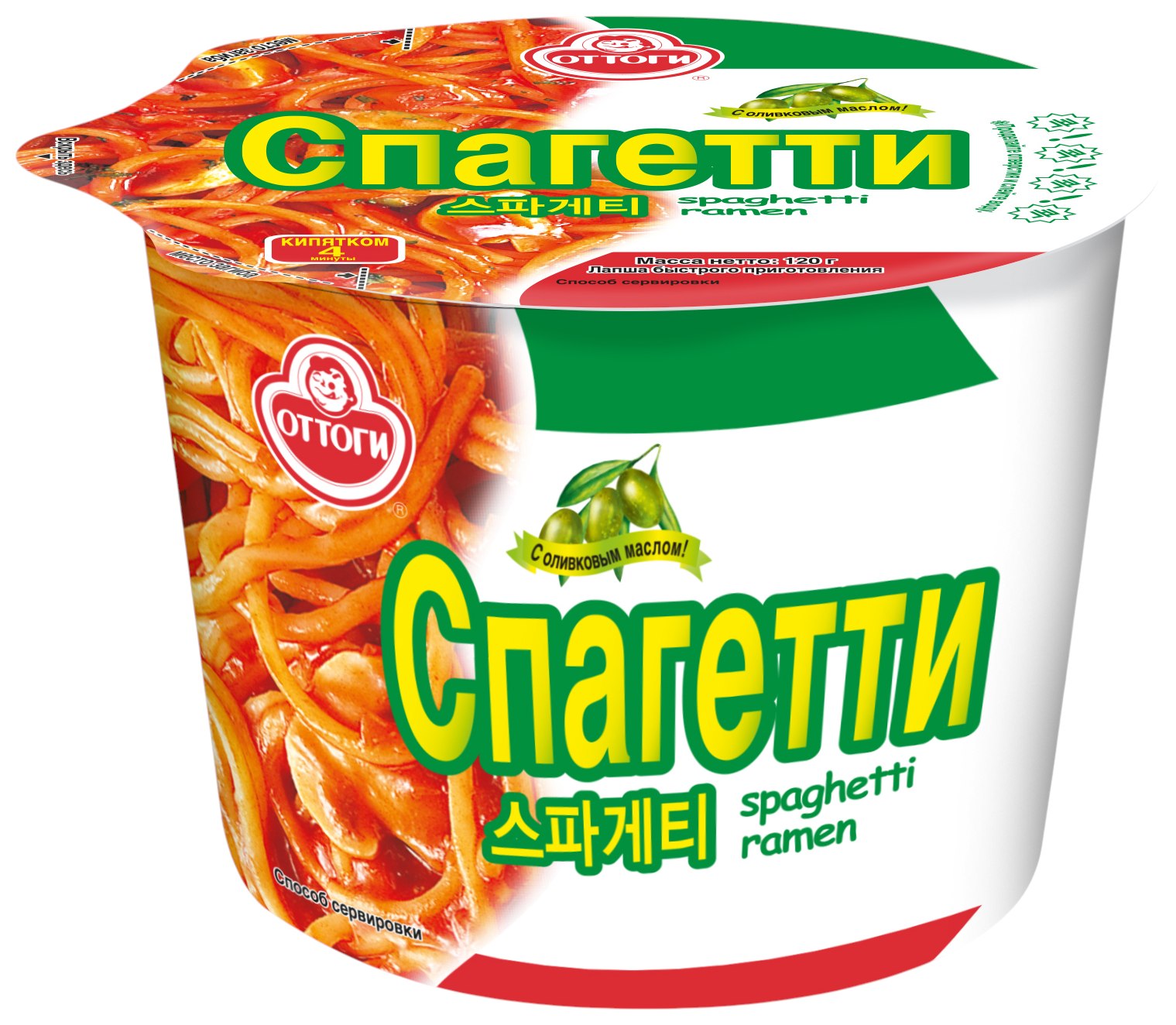 Лапша б/п ОТТОГИ Рамен спагетти 120г
