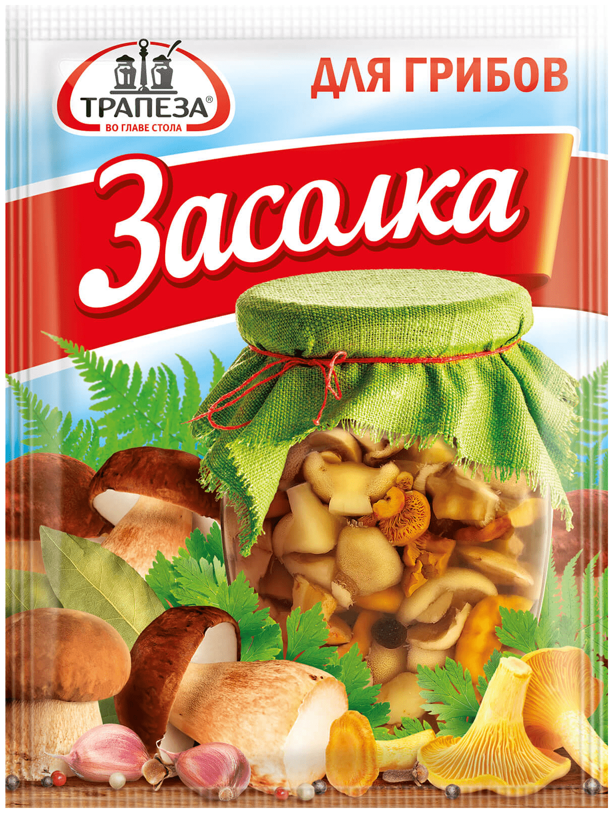 Приправа ТРАПЕЗА для маринования и соления грибов м/у 30г