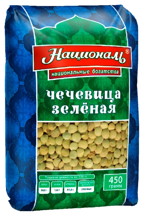 Чечевица НАЦИОНАЛЬ зеленая м/у 450г