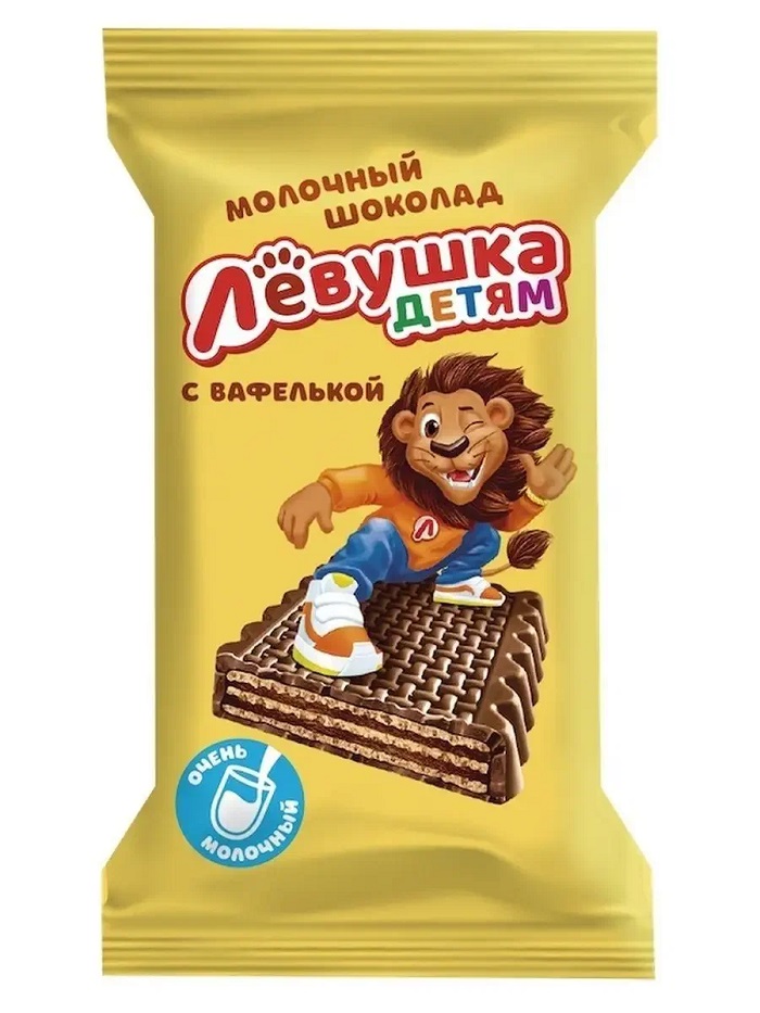Шоколад СЛАВЯНКА Левушка детям с вафлями 27.5г