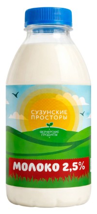 Молоко СУЗУНСКИЕ ПРОСТОРЫ бзмж 2.5% 1400г