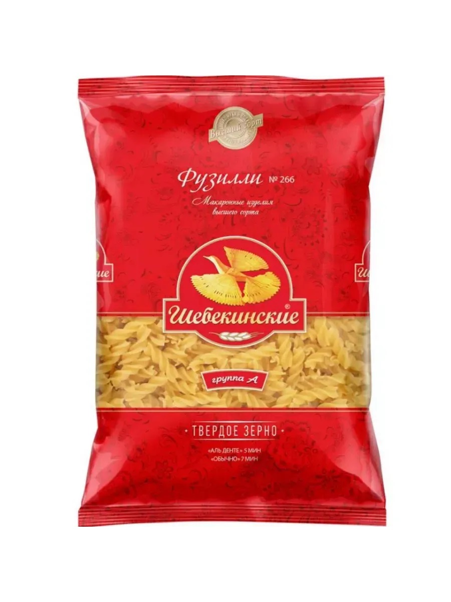 Мак.изделия ШЕБЕКИНСКИЕ Фузилли №266 м/у 450г