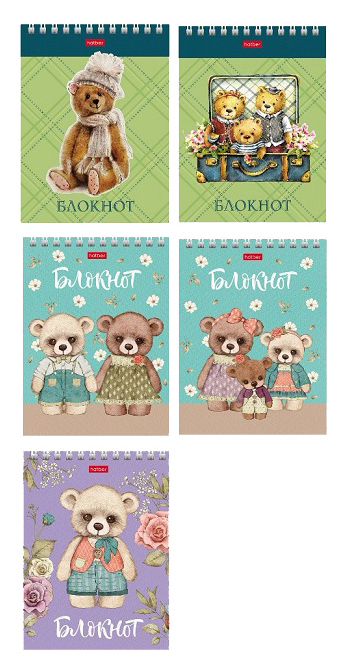 Блокнот ХАТБЕР Любимые топтыжки А6 40л арт.40Б6В1гр