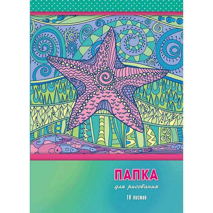 Папка для рисования АППЛИКА А4 10л арт.С4590-01