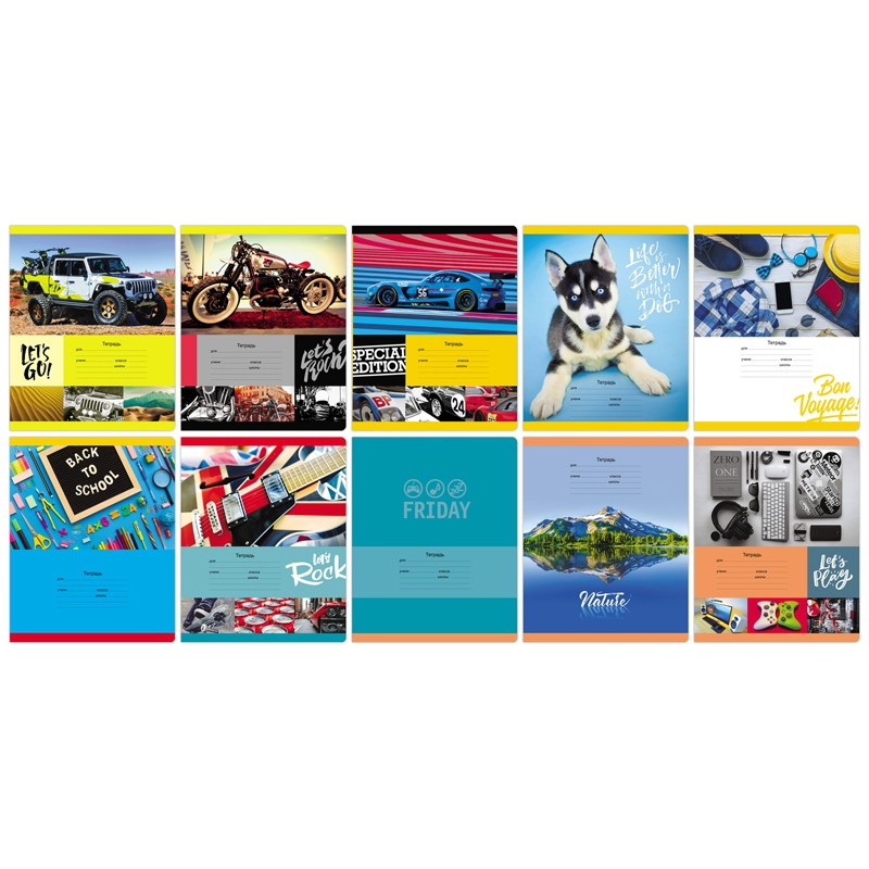 Тетрадь БИДЖИ Мальчики клетка 24л