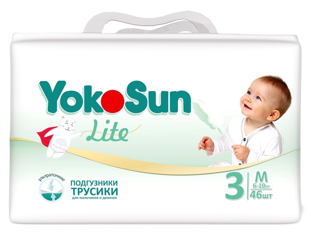 Подгузники-трусики ЙОКОСАН Лайт ультратонкие M 6-10кг 46шт