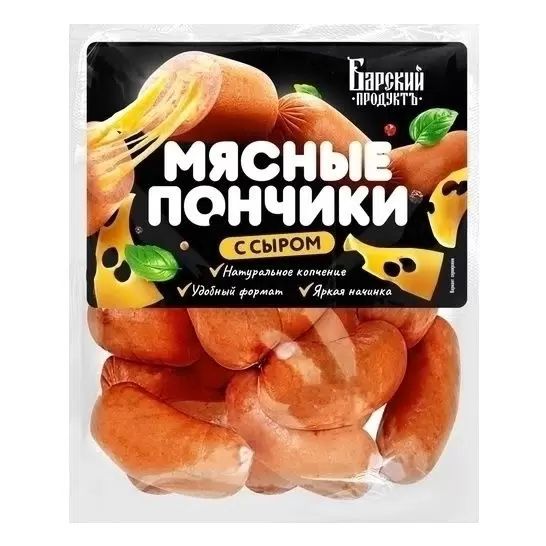 Сардельки БАРСКИЙ ПРОДУКТЪ Мясные пончики с сыром 300г