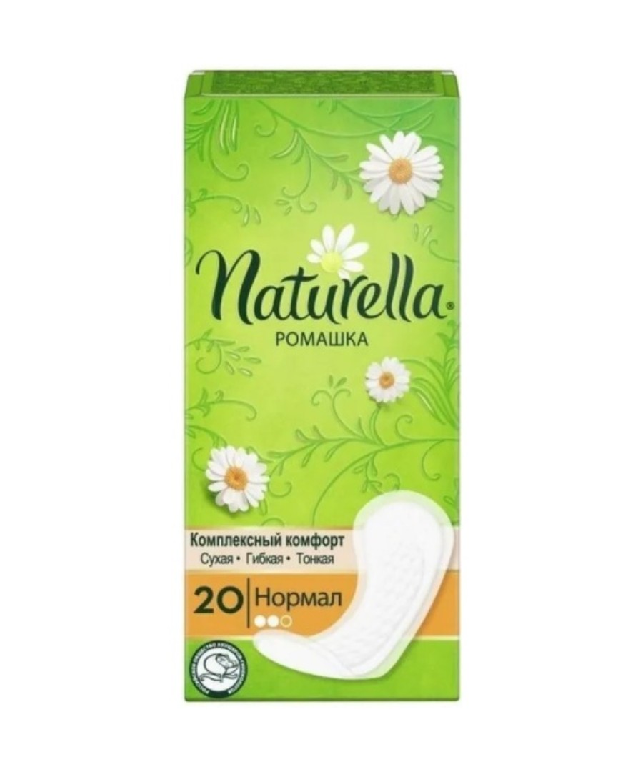Прокладки ежедневные НАТУРЕЛЛА Ромашка нормал 20шт