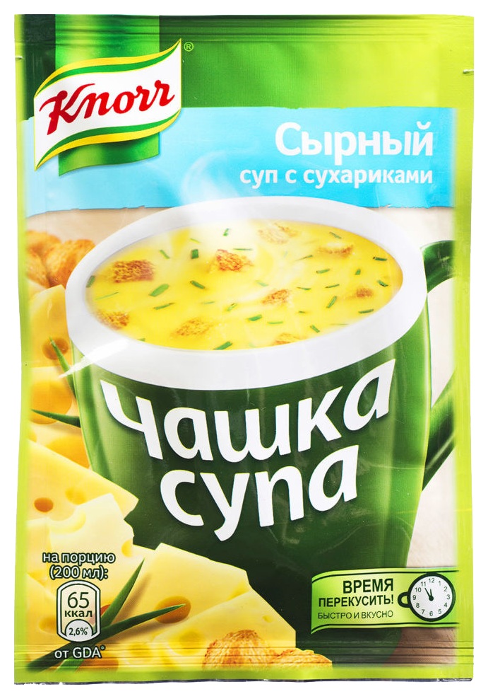 Чашка супа КНОРР сырный с сухариками м/у 15.6г