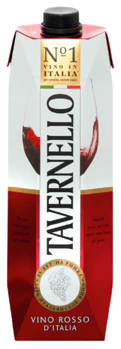 Вино ТАВЕРНЕЛЛО красное п/сух 11.5% т/пак 1л