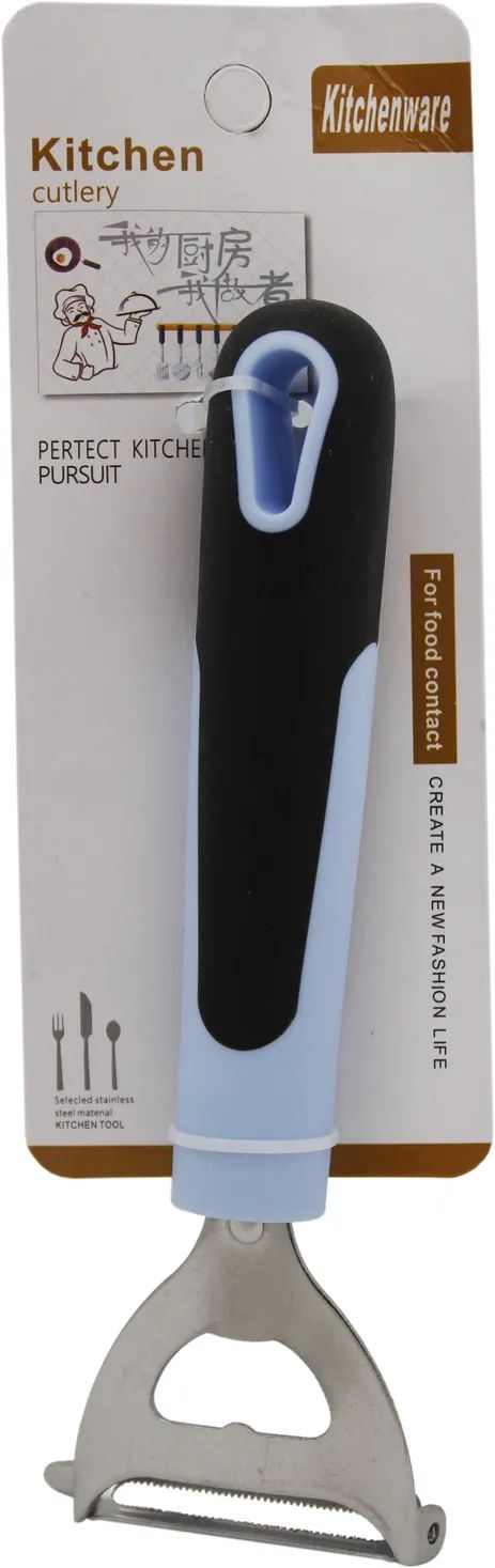 Овощечистка АТМИКС арт.34368-7