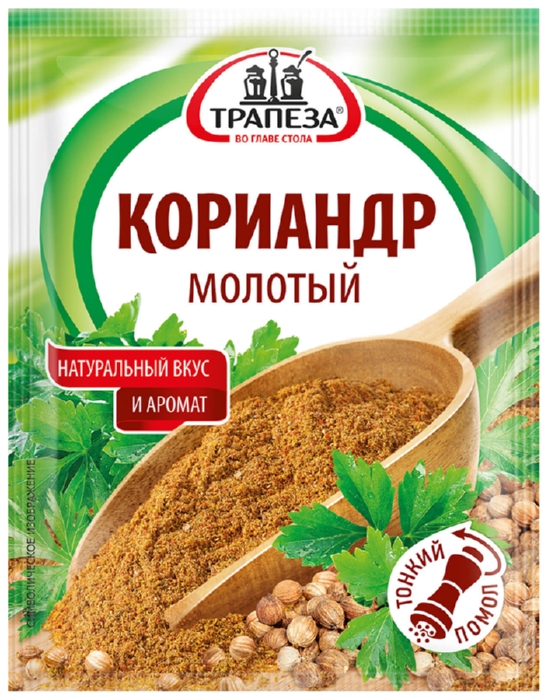 Кориандр ТРАПЕЗА молотый м/у 15г