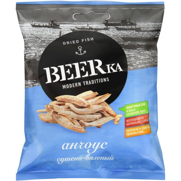 Рыбка БИРКА анчоус тушка 25г