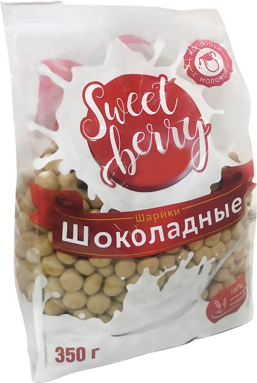 Печенье СВИТ БЕРРИ шарики сливочные 350г