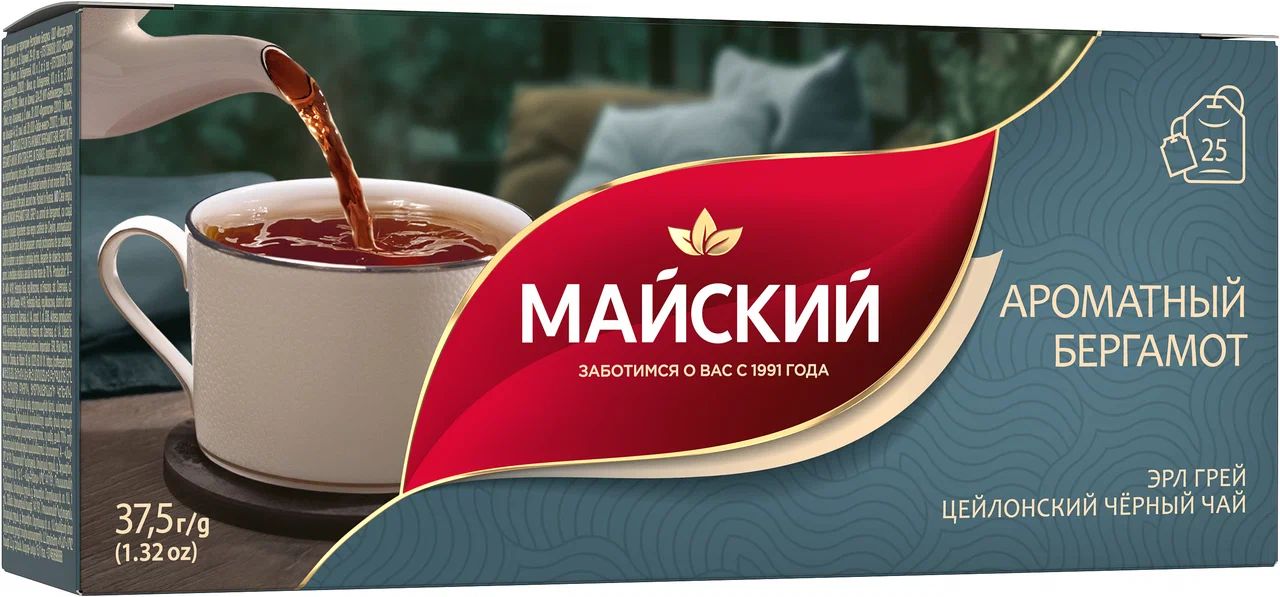 Чай МАЙСКИЙ Ароматный Бергамот черный 25пак